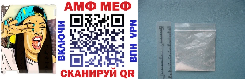 гидра сайт  Нижний Тагил  Amphetamine Premium 