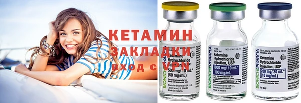 apvp Балабаново