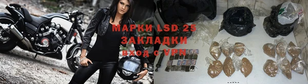 apvp Балабаново
