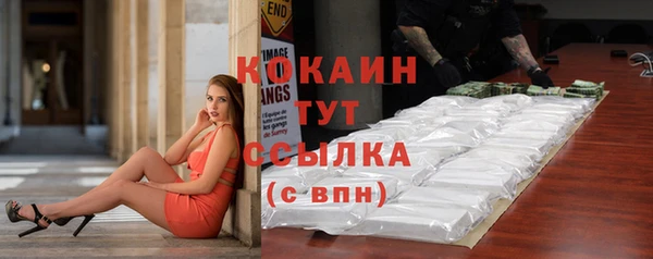 apvp Балабаново