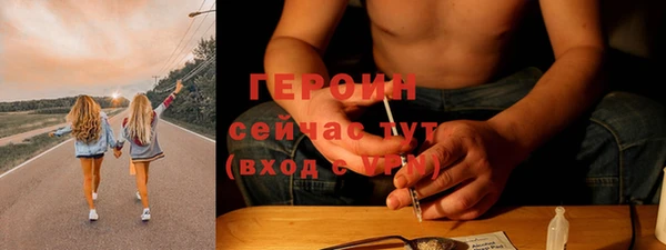 apvp Балабаново