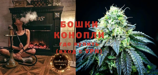 apvp Балабаново