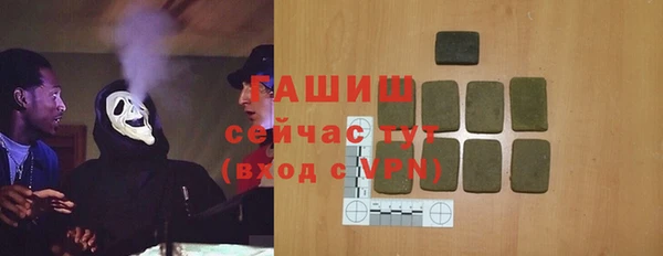 сатива Баксан