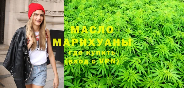 сатива Баксан