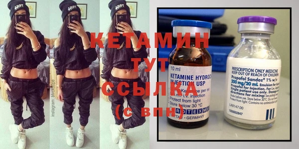 сатива Баксан