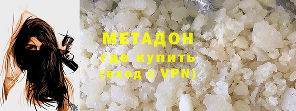 apvp Балабаново