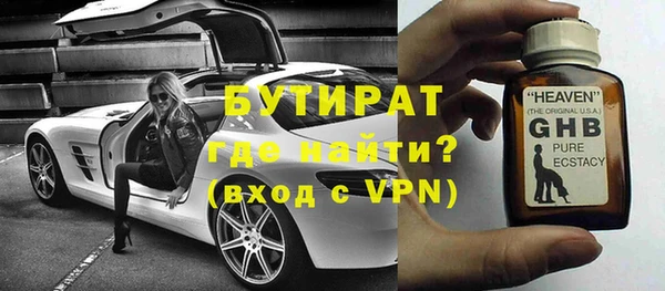 apvp Балабаново
