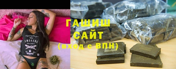 сатива Баксан