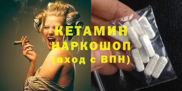 сатива Баксан