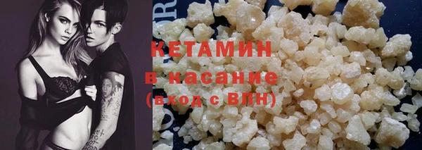 apvp Балабаново