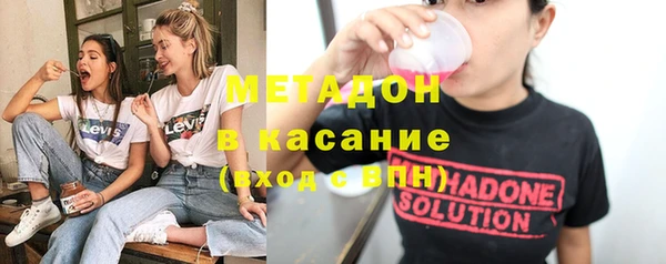 сатива Баксан