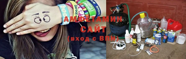 apvp Балабаново
