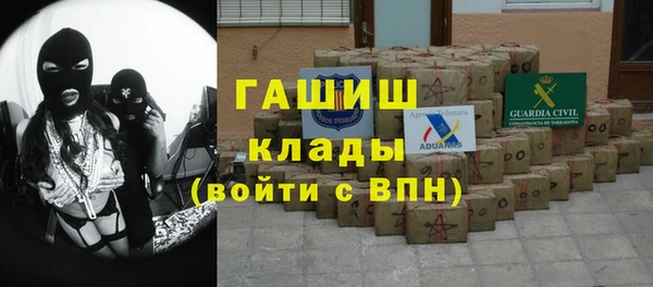 сатива Баксан
