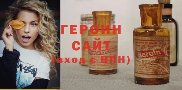 apvp Балабаново
