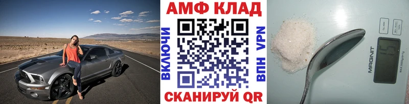 наркотики  Нижний Тагил  kraken маркетплейс  Первитин витя 
