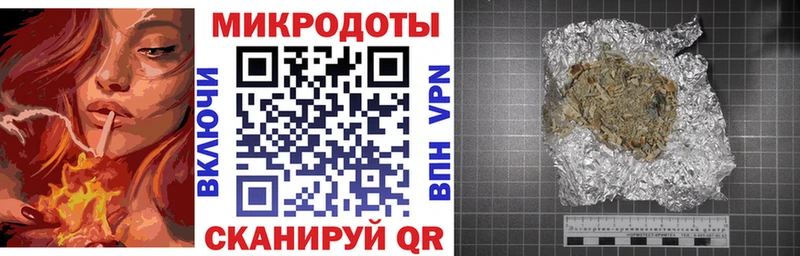 ссылка на мегу маркетплейс  мориарти какой сайт  Нижний Тагил  Галлюциногенные грибы Magic Shrooms  как найти  